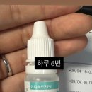 세븐일레븐 전주병원점