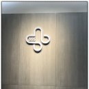 린내과의원 이미지