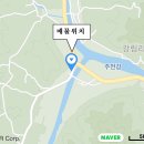 횡성 강림면사무소 이미지