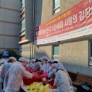 나누리통신 이미지