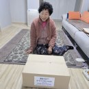 대송면행정복지센터 이미지