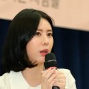 캐나다 도피 윤지오 “난 공익제보자, 얼마나 잘 사는지 보여줄 것” 이미지