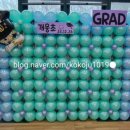 개웅초등학교 이미지