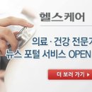 나이 들면 더 중요해진다… 의외의 ‘이곳’ 근육 꼭 키워야 이미지