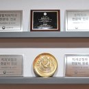 서울미소디자인치과의원 이미지