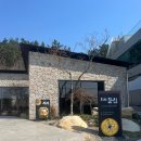 일광 밥집 전복죽 기장끝집 메뉴, 가격, 분위기 가족외식 장소 추천