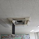 성남, 경기광주, 동탄] 삼성시스템에어컨 누수(물샘), 냉매가스누설, 누전(차단기떨어짐), 통신에러...