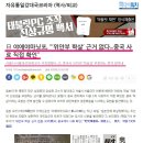 253105 Daum카페