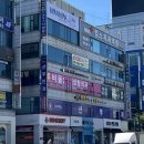 25시아로마