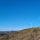 푸른산태양광발전소 네이버블로그