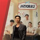 양식농장 이미지