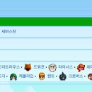 빈센트버프