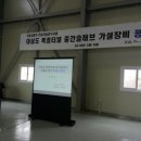 (주)홍지
