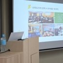 파티마여성병원 이미지