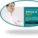 성북-길음-3102 이미지