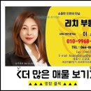 소담동_새샘907동앞 이미지