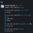 그동안의 기록