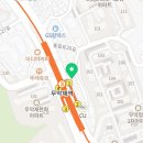 보하인터네셔널