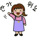 군자대한곱창(일광신도시점) 이미지