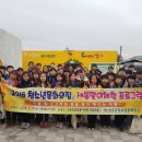 고령청소년문화의집 이미지