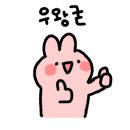 대영다방 - 인제군 기린로 37-1 | 대영다방