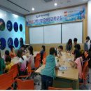 어린이바다과학관 이미지