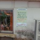 선경도예 이미지