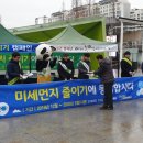 올스타상회
