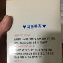 수동약국 이미지