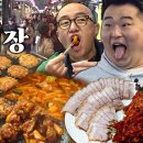 새내역사마을 이미지