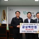 (주)비에스부여공장