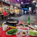 [서울/영등포시장] 노상에서 먹는 삼겹살 맛집 돼지꼬리로 유명한 7번집