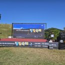 당포의하루 이미지