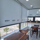 파주종합서비스기아오토큐 이미지