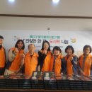 함흥보쌈 이미지