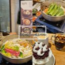 10퍼센트 | [대구]대봉동 샤브샤브맛집 금목정&amp;카페 오가다 10퍼센트 할인 받는 방법 내돈내산 솔직후기