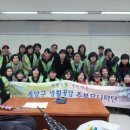 엄영섭 | 계양구 모임후기