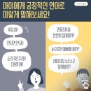 인지 태권도 이미지