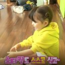 나은유치원 이미지