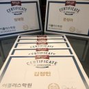 이플러스영수학원 - 안산시 상록구 석호공원로 39 | 이플러스영수학원