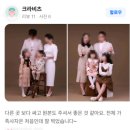 이루다사진관 | 고객님들이 인정한 후기 맛집, 광주 사진관 이루다스튜디오