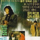 겨울나그네 이미지