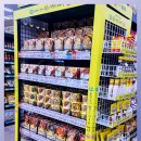 왕도매식자재마트 이미지