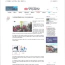 무등경로당 이미지