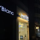 고마워 MIN 이미지