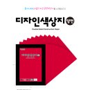 공작유치원