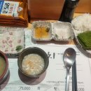 은석참치 이미지