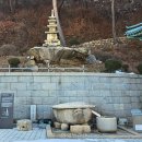 ㈜서해나눔 | 원효대사가 수행했던 동굴…경기 안양의 천년고찰