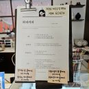 과일 - 동구 국채보상로159길 10 | 남악 카페 하피커피｜과일 듬뿍 들어간 생과일 케이크 후기