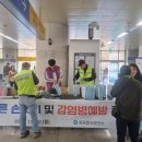 동두천시보건소 이미지